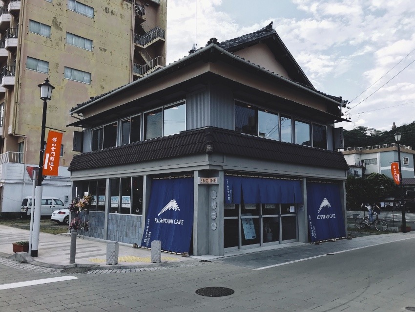 舘山寺にオープンしたクシタニカフェはいいぞ