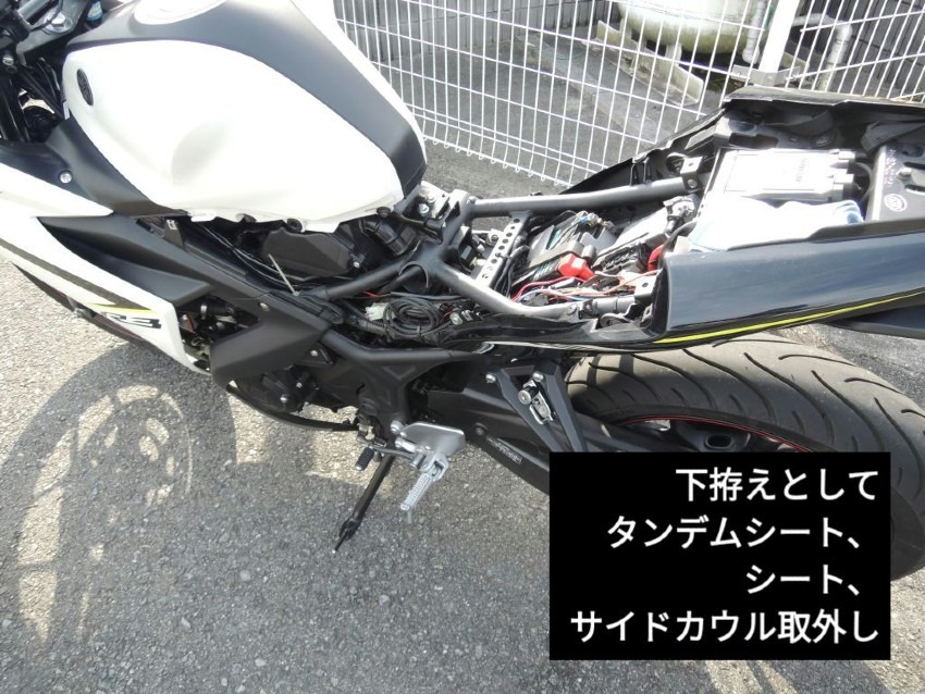 Diy プラグ交換 覚え書き ディスりのないバイクsns Ride Mate