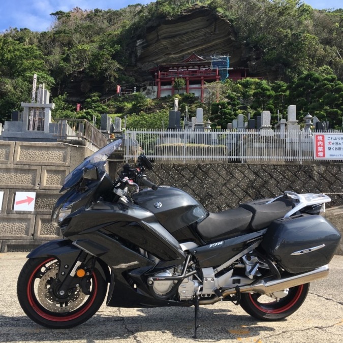 都県またぐ移動解除したけど