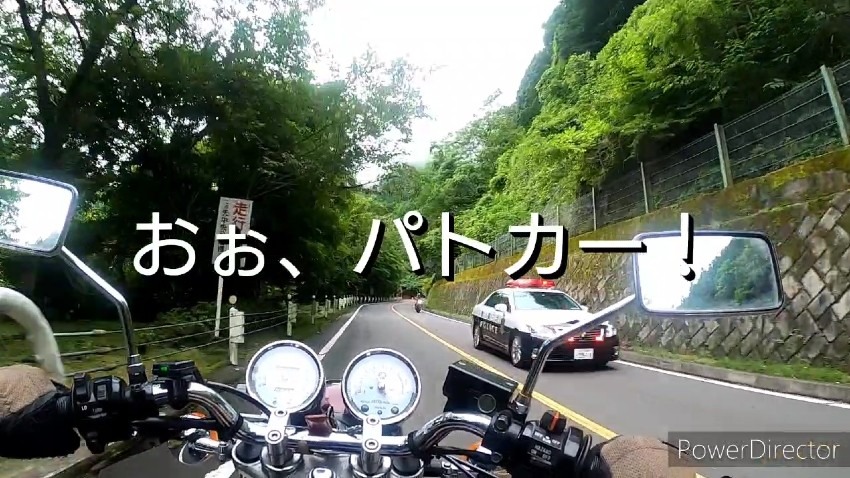 SRで、奥多摩周遊道路を走ってみた