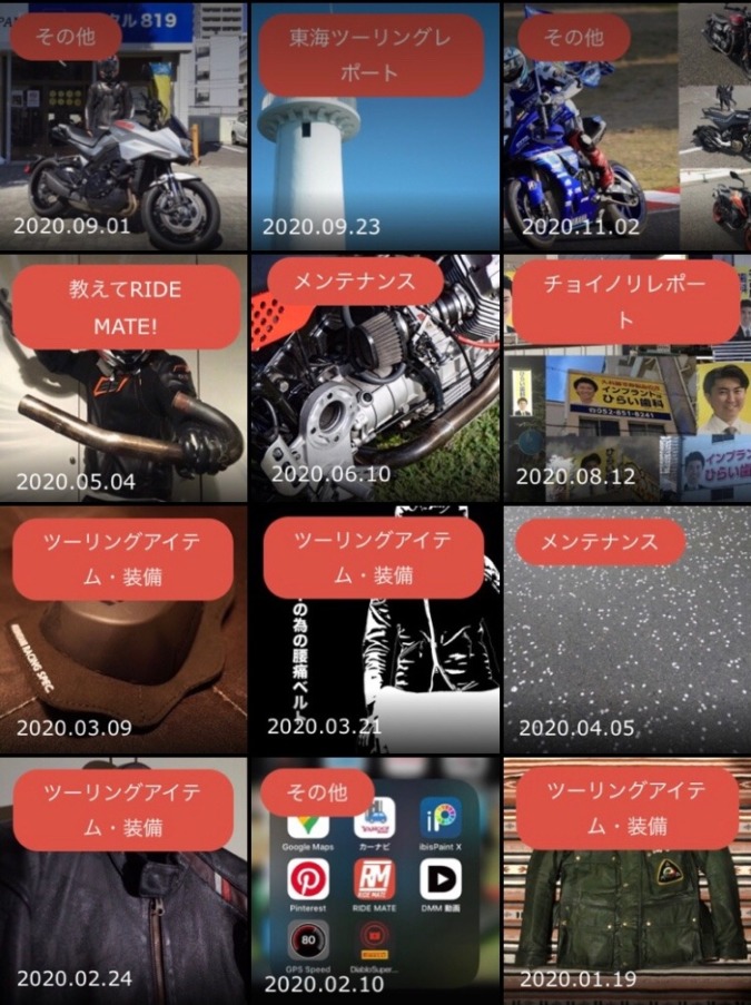 今年のベスト3